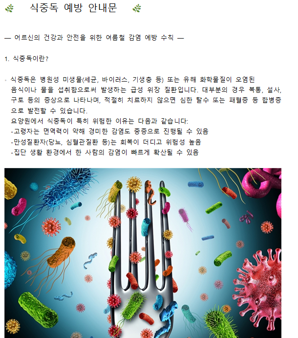 캡처1.PNG