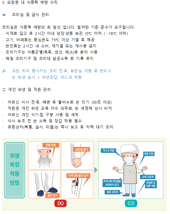 캡처3.PNG