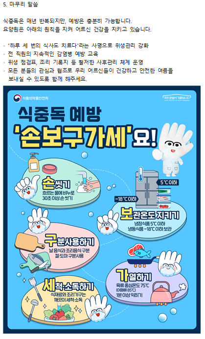 캡처5.PNG