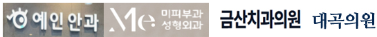 화면 캡처 2026-06-22 162158.png